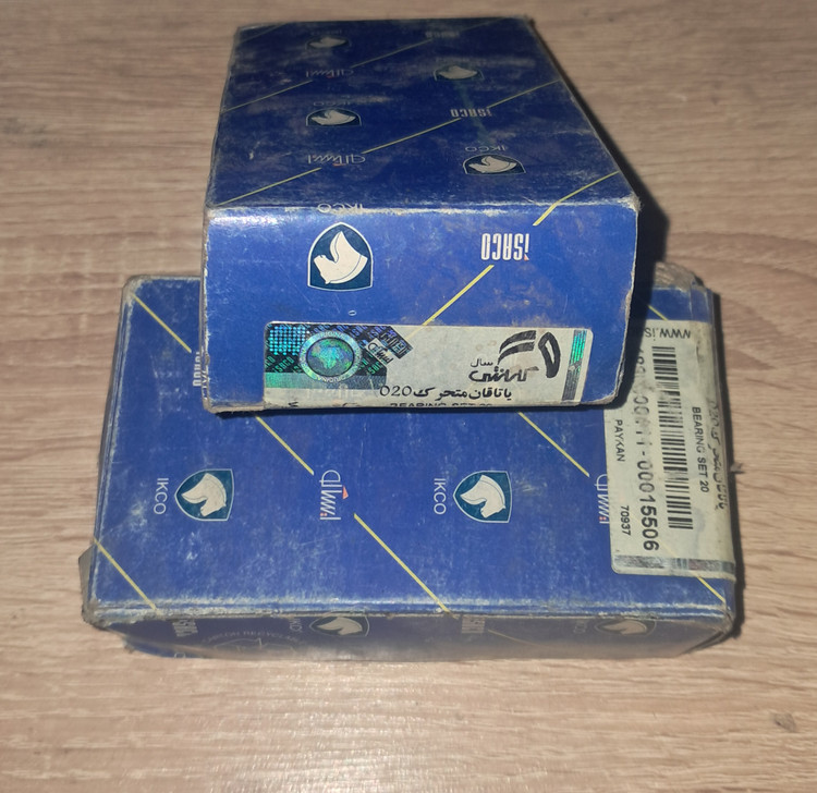یاتاقان متحرک پیکان سایز ۰.۲۰. شرکتی ایساکو